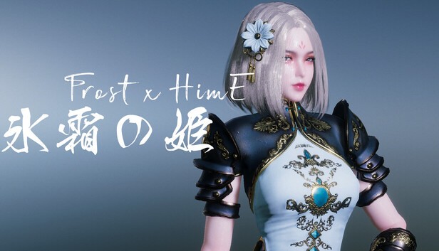 冰霜雪女 冰霜之姬官方中文 绝境凝华-雪魄追魂-支持手柄【PC/12G/新作】-acg游戏网