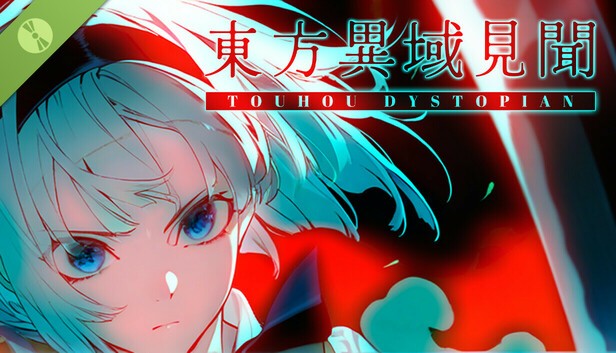 东方异域见闻 官方中文+全DLC[PC/8.6G]-acg游戏网