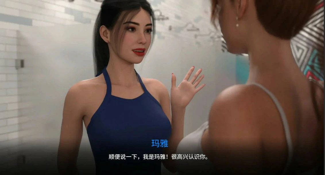 图片[3]-梅丽迪亚0.2.0 AI汉化版【PC/1G/新作】-acg游戏网