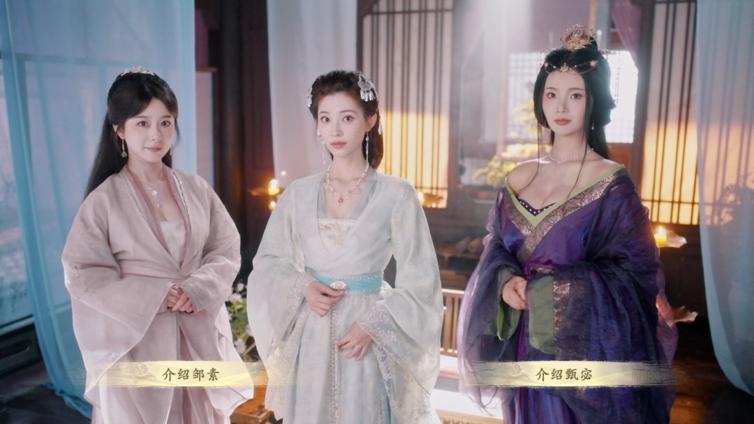 图片[2]-代号三国 龙起 -桃花不负-霸业不误+全DLC 官方中文【PC/75G】-acg游戏网