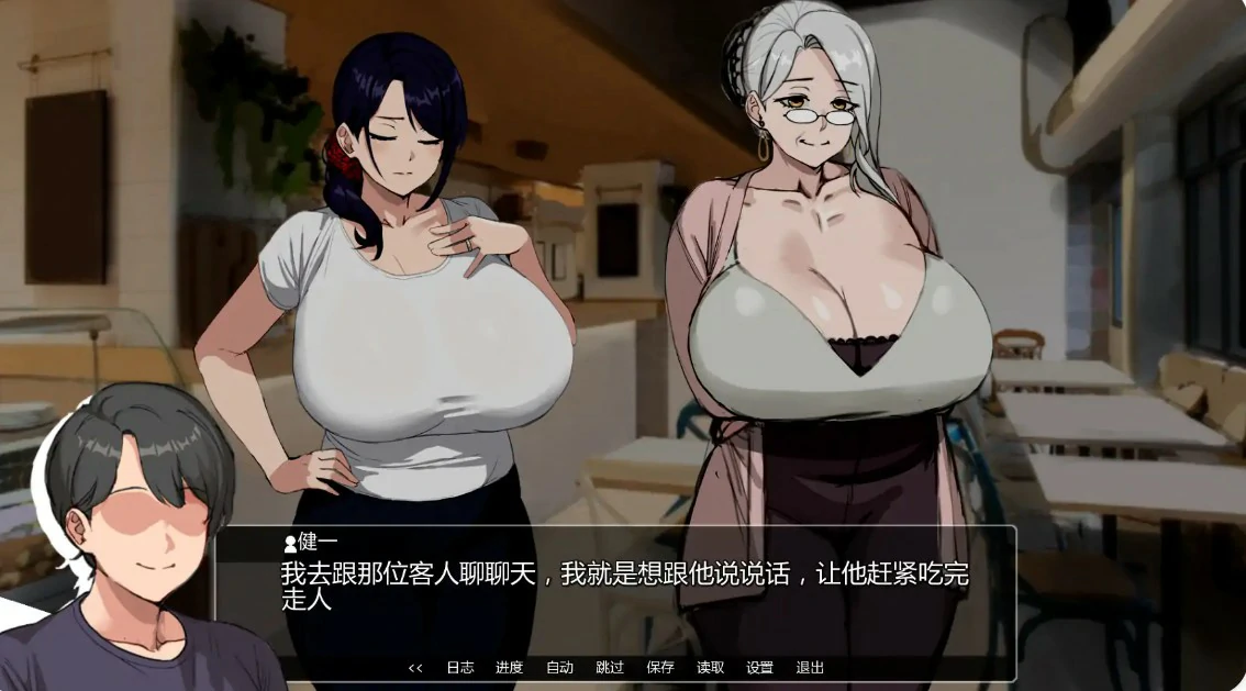 图片[2]-埃米斯NTS生活0.2.1 AI汉化版【PC+安卓/1.3G/更新】-acg游戏网