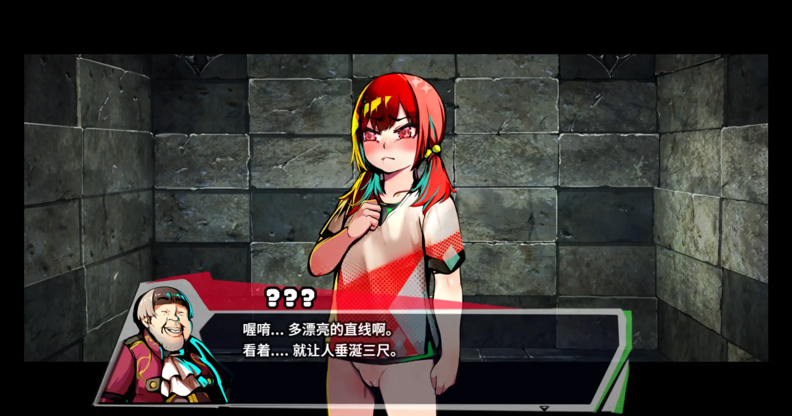 图片[2]-[无码/中文/重口]Restore 官方中文步兵版+存档[新作][3.9G]-acg游戏网