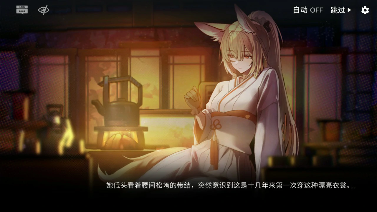 图片[2]-女祭司之眼 明日方舟同人 v1.0 官方中文版【PC/3.4G/更新】-acg游戏网