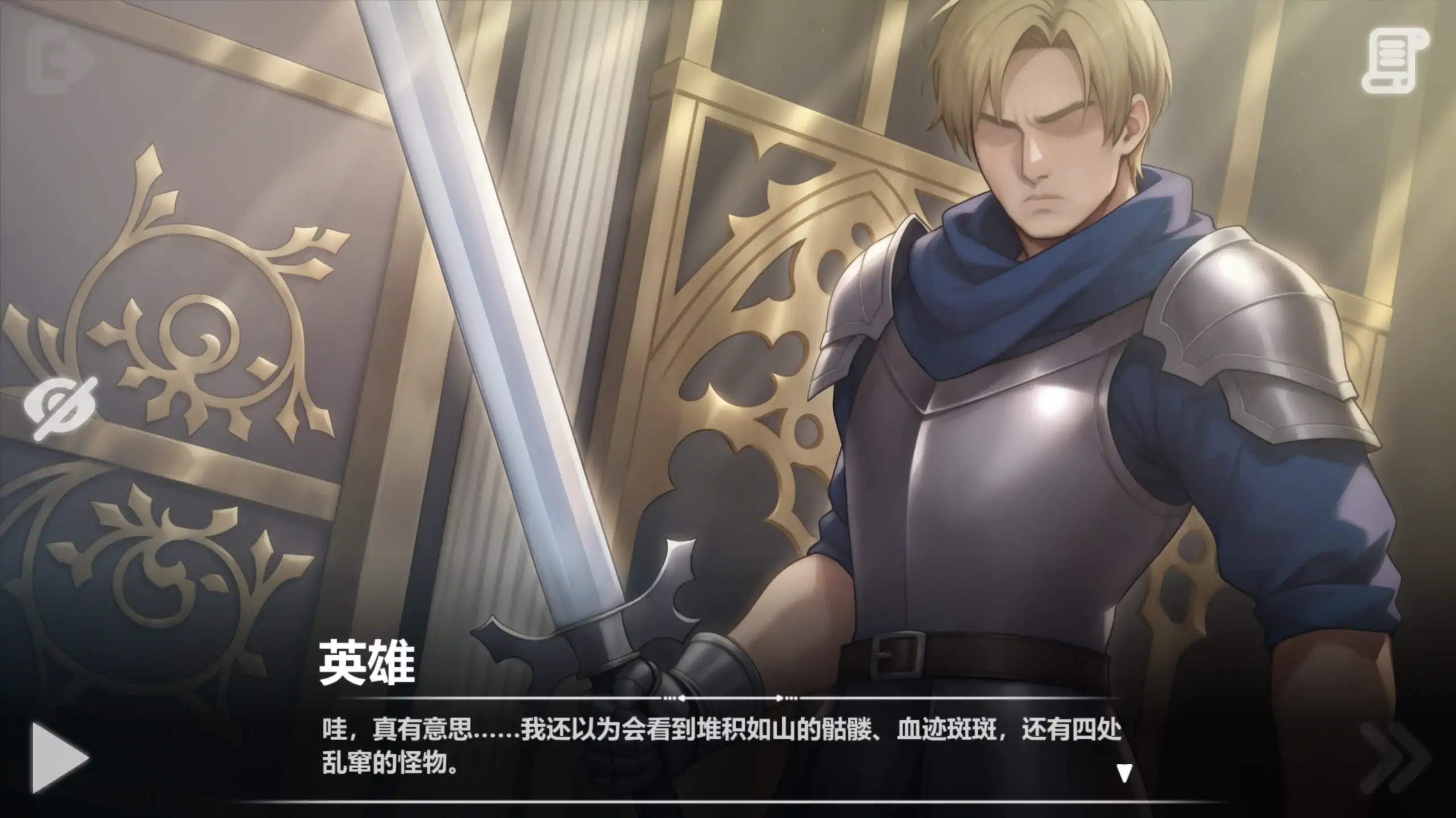 图片[2]-恶魔女王的诱惑 Seduction Of The Demon Queen V0.4.6.1 官方中文步兵版[PC+安卓][1.3G]-acg游戏网