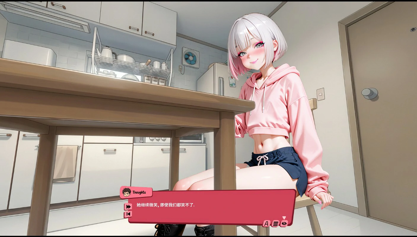 图片[3]-邻家女装少年 官方中文版【PC/0.37G】-acg游戏网