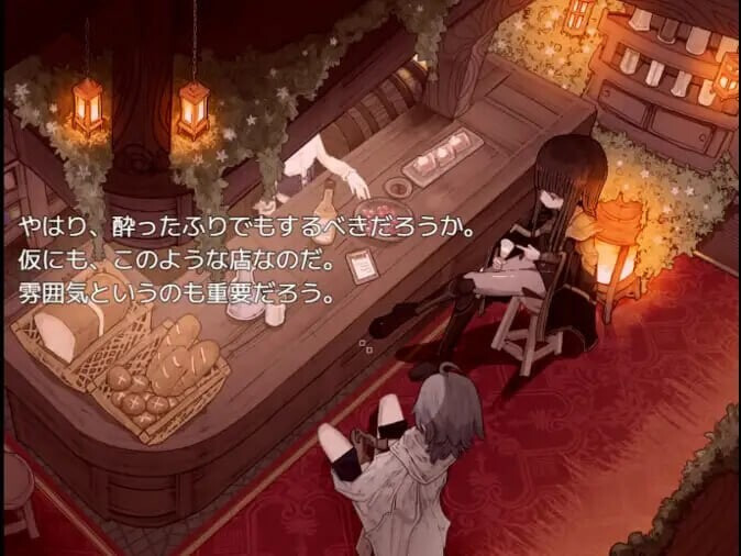 图片[2]-阿尔米奥锡安的医术师 アルミオシオンの医術師 v1.0 AI汉化版【PC+安卓/1.61G】-acg游戏网