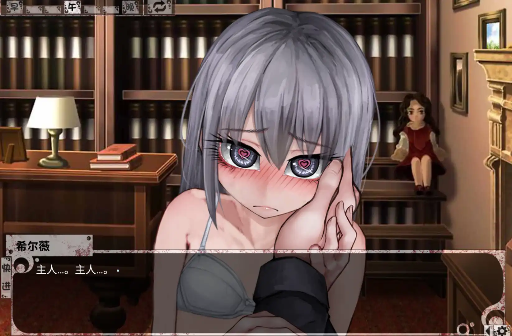希尔薇的交配计划 V8.0.3 希露薇の交配計劃Teaching Feeling~魔改步兵MOD+CG存档【PC+安卓/ 3.1G】-acg游戏网