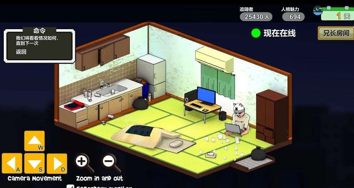 图片[5]-【PC/2D/SLG/中文】主播兄弟NTR V1.0.3 STEAM官方中文版+DLC【1.8G】-acg游戏网