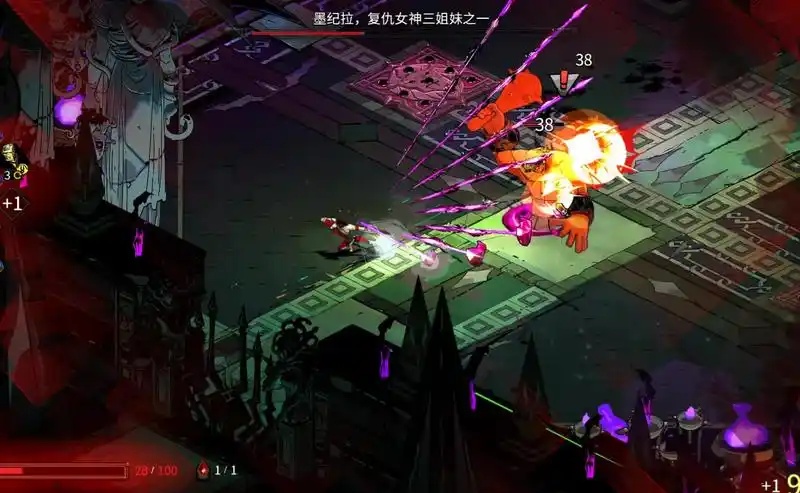 图片[3]-哈迪斯：杀出地狱/地狱之战/Hades: Battle Out of Hell（V1.38290）-acg游戏网