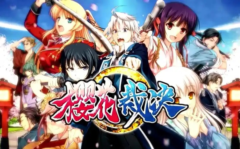 樱花裁决-acg游戏网