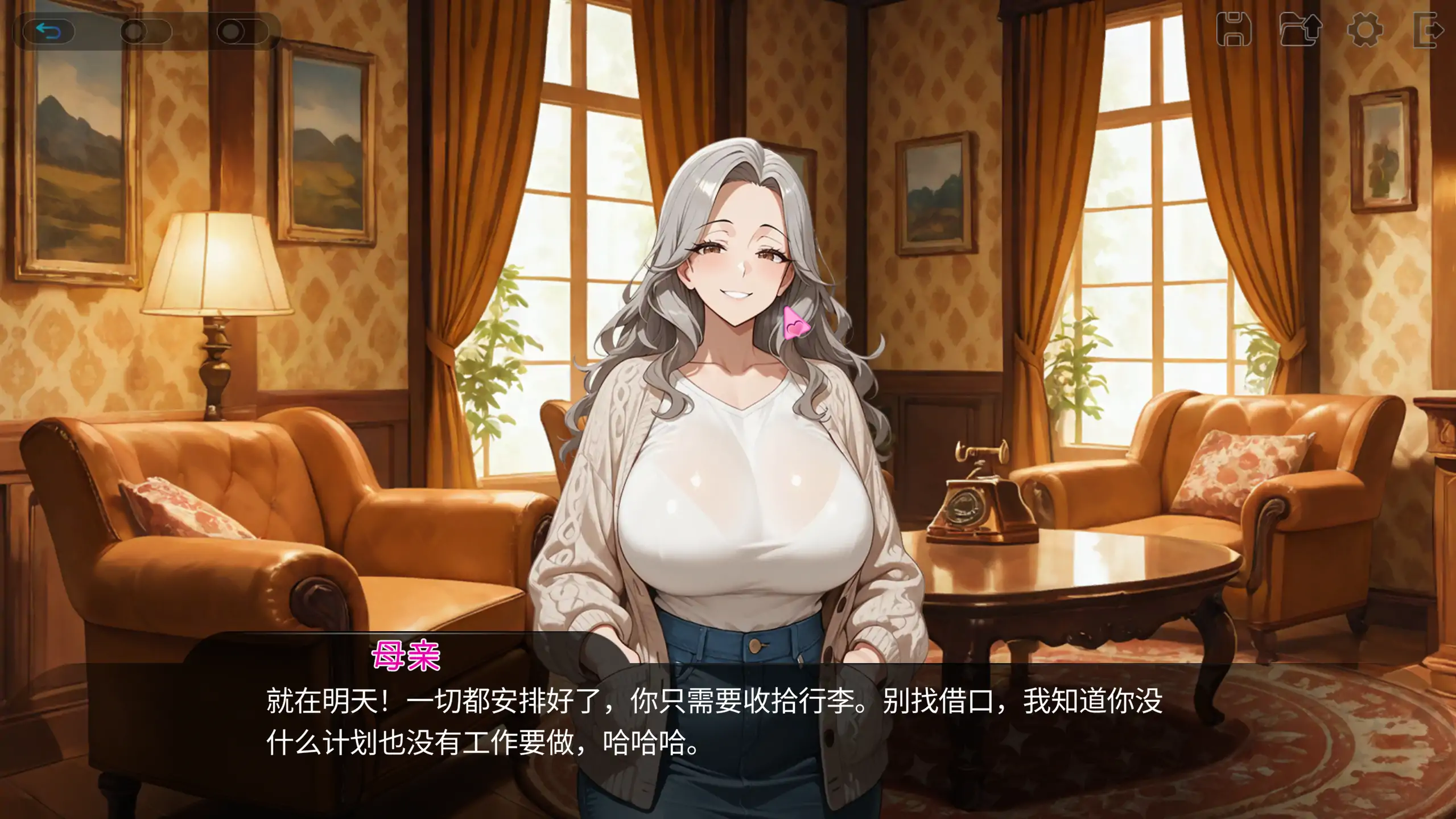 图片[2]-性感海滩俱乐部1.0 官方中文【PC/0.62G/新作】-acg游戏网