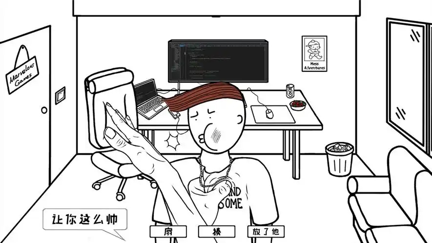 图片[3]-麦斯历险记2-acg游戏网