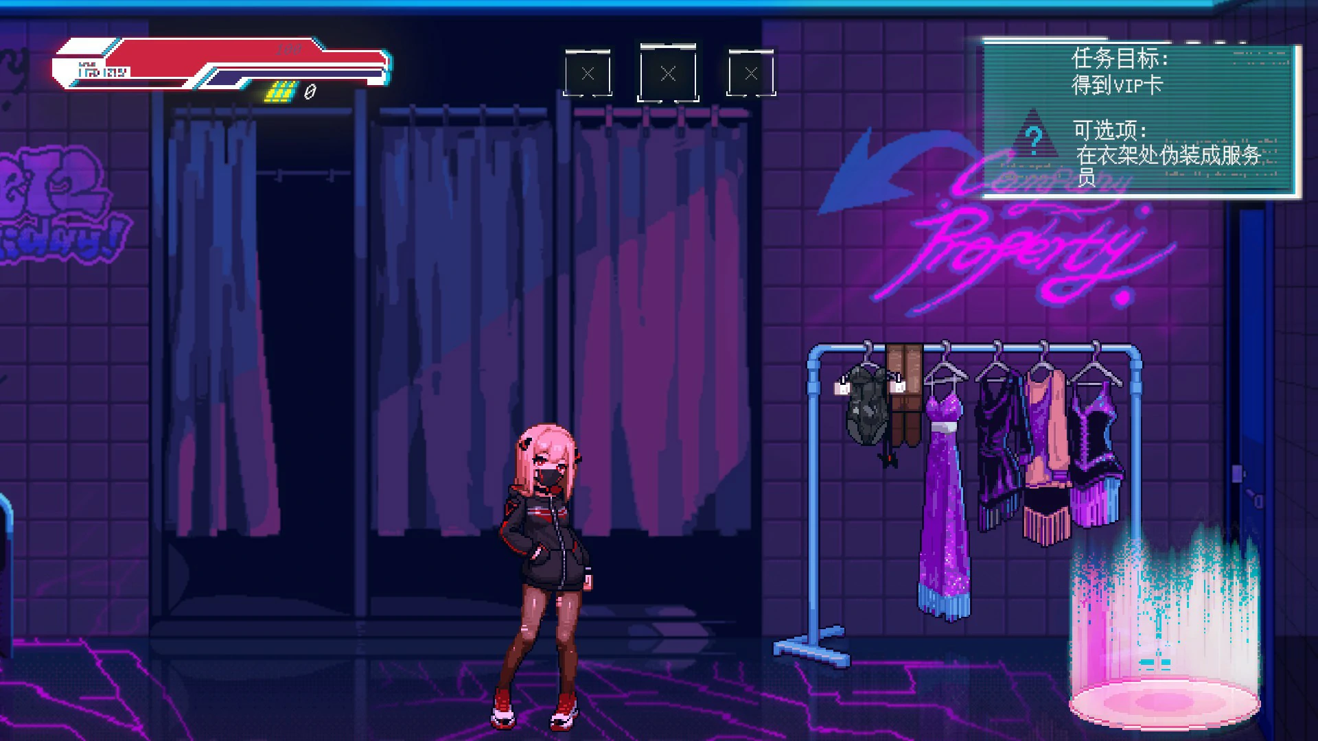 图片[2]-不死少女的赛博革命 v1.0 官方中文版【PC/1G】-acg游戏网