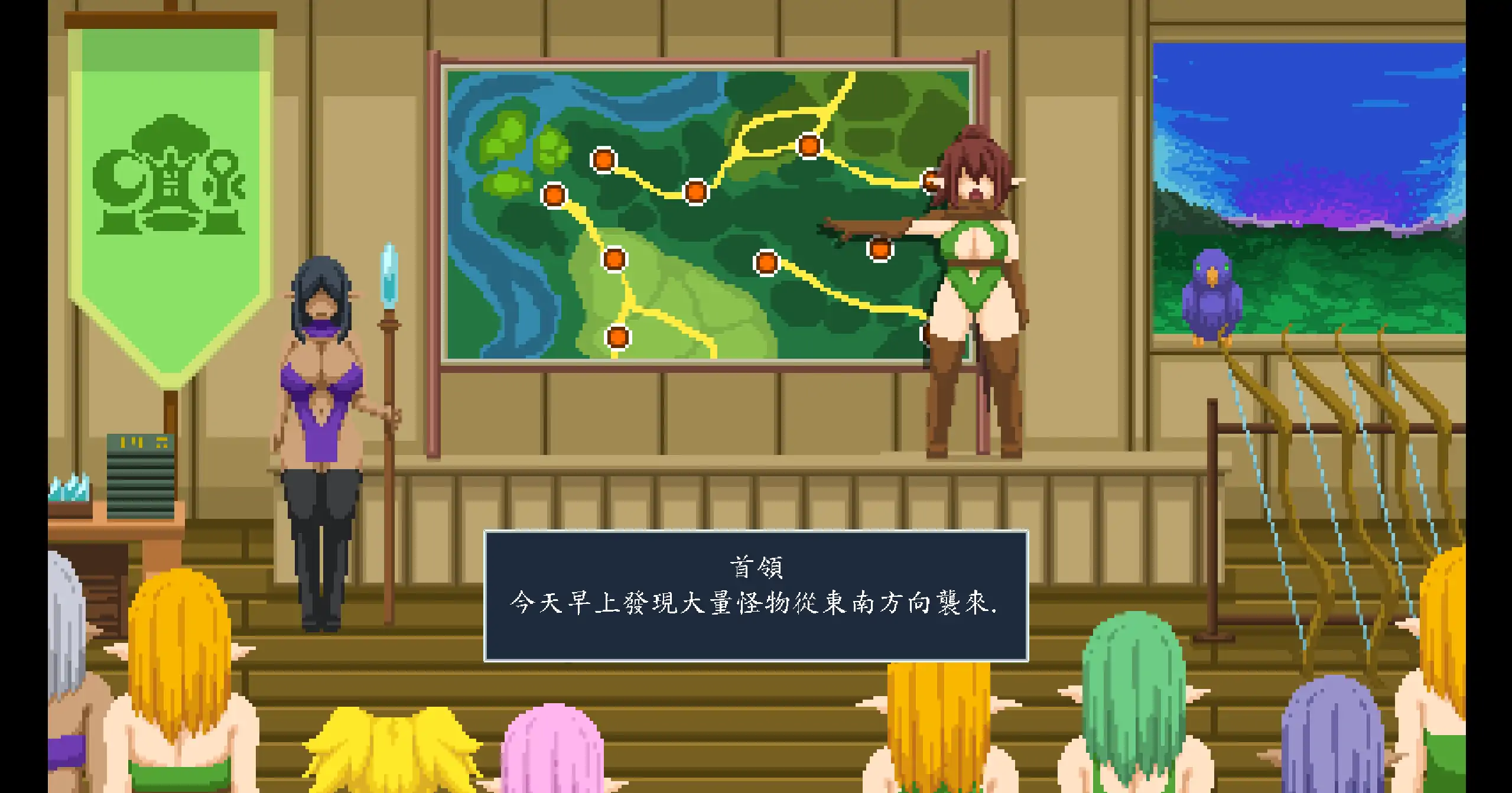 图片[2]-精灵塔防- 淫欲魔物袭来！森林村庄的大危机！1.1 官方中文【PC/0.074G】-acg游戏网