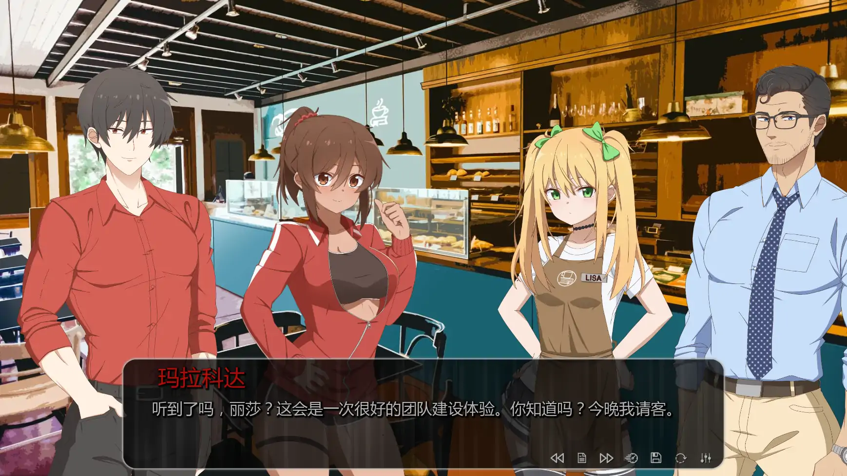 图片[3]-地狱癖好:地狱事务v0.2f AI汉化版【PC+安卓/1.16G/更新】-acg游戏网