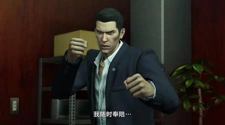 图片[4]-如龙0/Yakuza 0-acg游戏网
