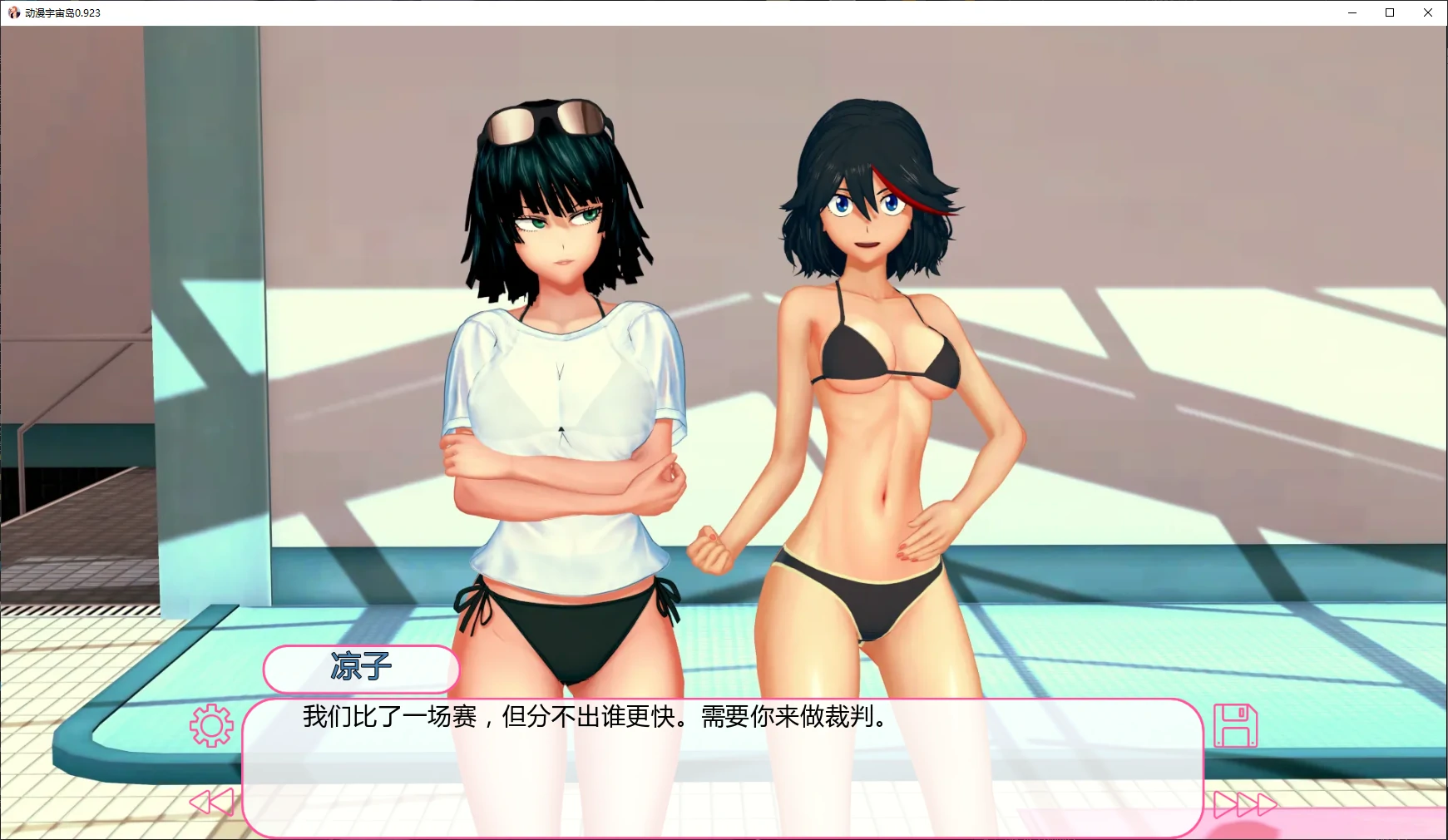 图片[2]-动漫宇宙岛0.923 AI汉化版【PC+安卓/7.4G/更新】-acg游戏网