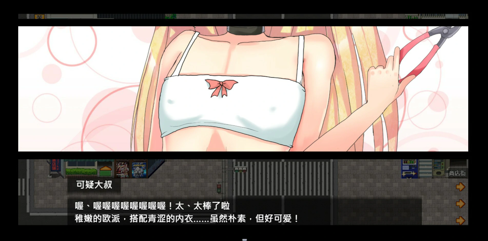 图片[2]-玩具战记雌×小鬼・Rebuilt 072 官方中文版【PC/1.18G】-acg游戏网