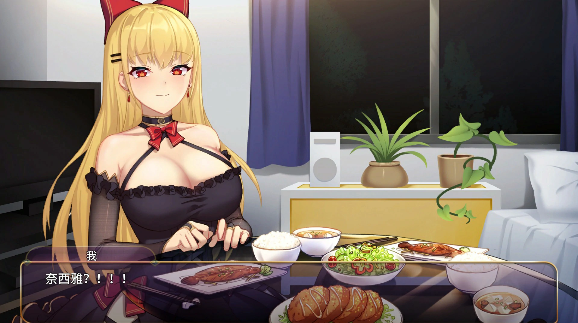 图片[3]-惡魔少女/Devil Girl STEAM官中[PC/530M/新作]-acg游戏网