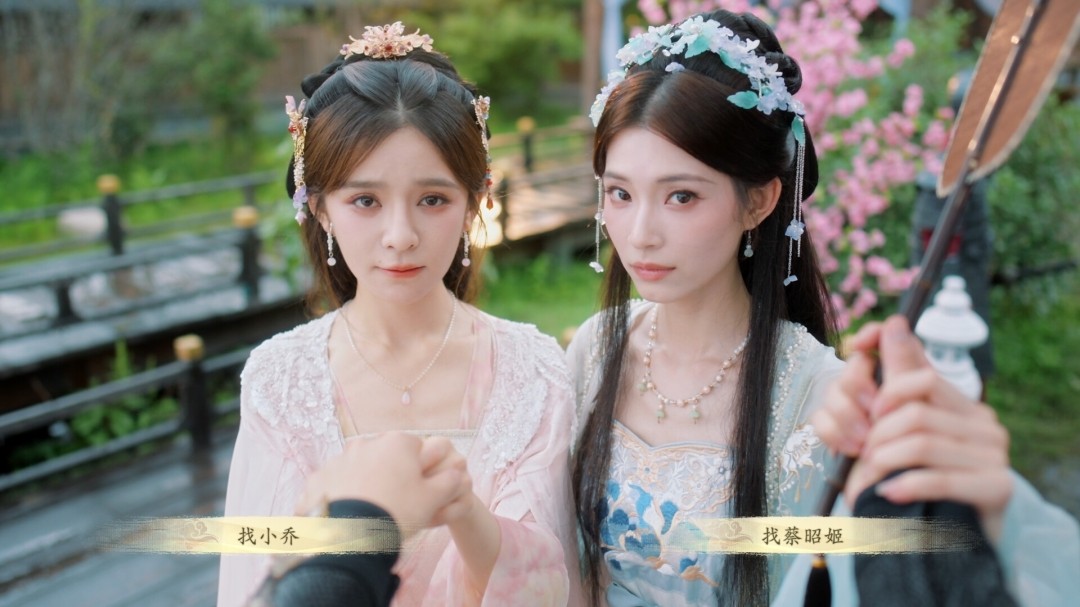 图片[5]-代号三国 龙起 -桃花不负-霸业不误+全DLC 官方中文【PC/75G】-acg游戏网
