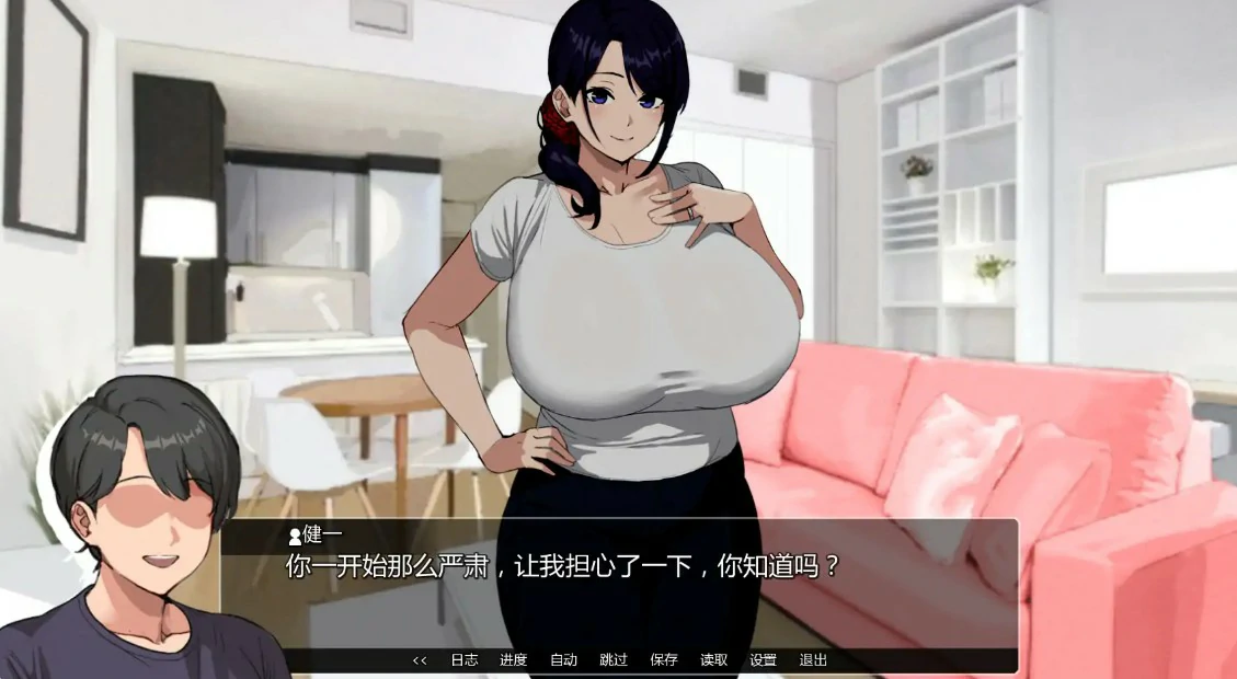 图片[4]-埃米斯NTS生活0.2.1 AI汉化版【PC+安卓/1.3G/更新】-acg游戏网