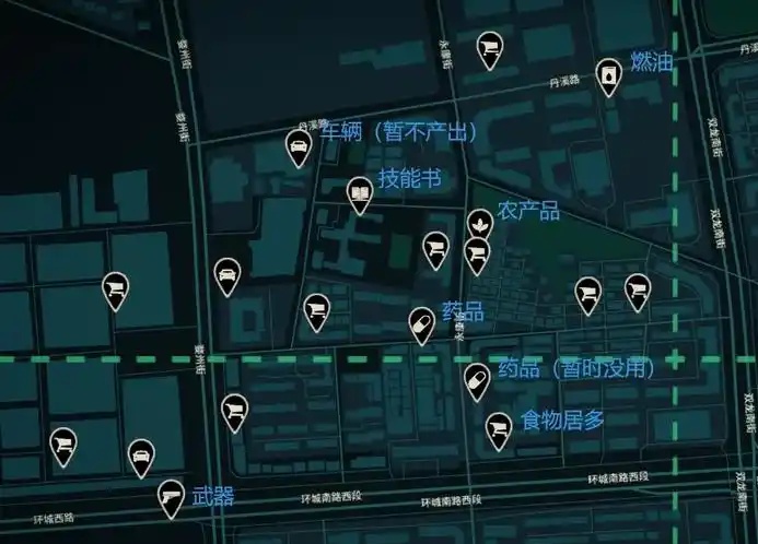 图片[3]-无感染区/Infection Free Zone （更新v0.24.4.18）-acg游戏网