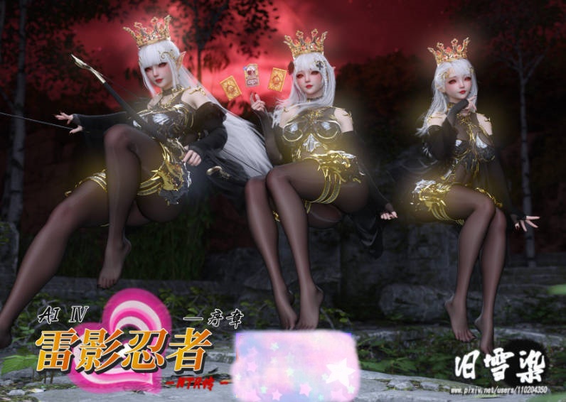 [3D]雷影忍者NTR传00-10（最终话）+特典X6+原画集X8[高渲染/连体裤袜/催眠洗脑][1.8G]-acg游戏网