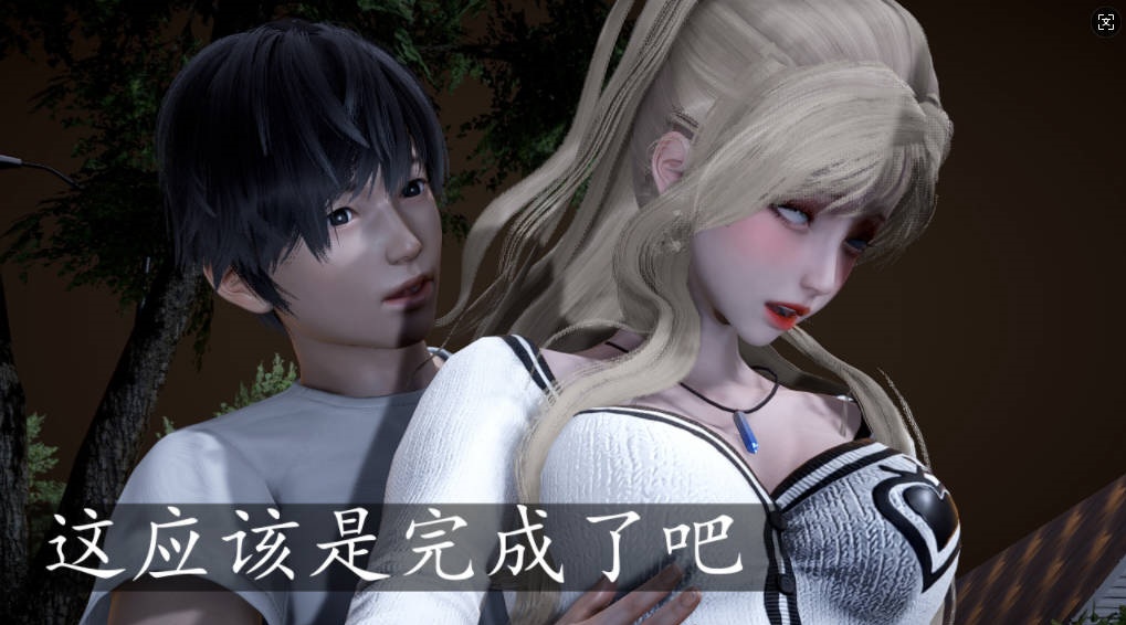 图片[4]-[3D]盛宴-重启 01-04[1.3G]-acg游戏网