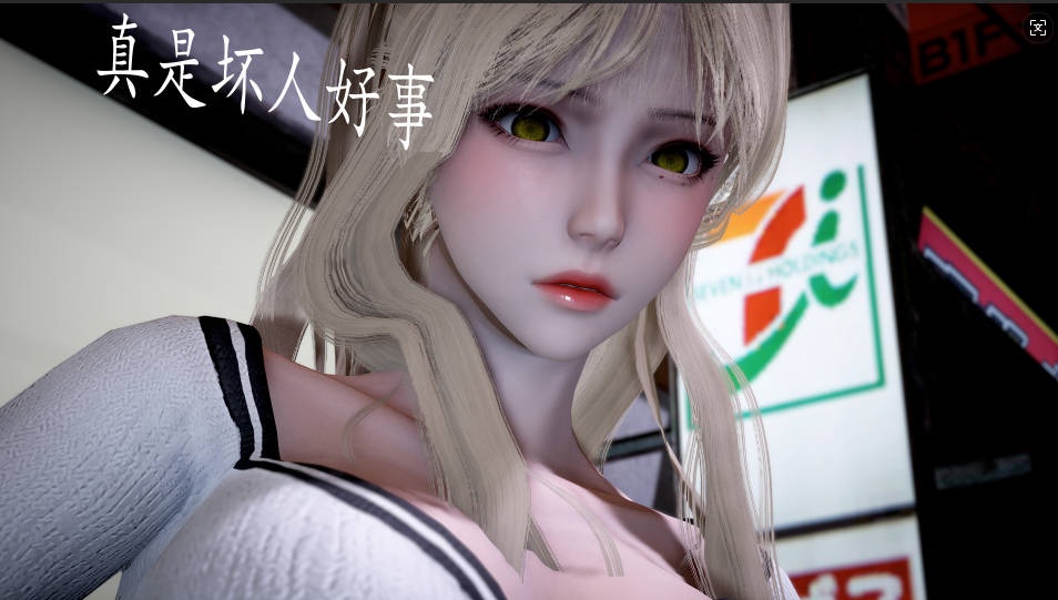 图片[2]-[3D]盛宴-重启 01-04[1.3G]-acg游戏网