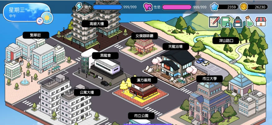 图片[2]-背德浴场0.0.54 官方中文版【PC/4.2G】-acg游戏网