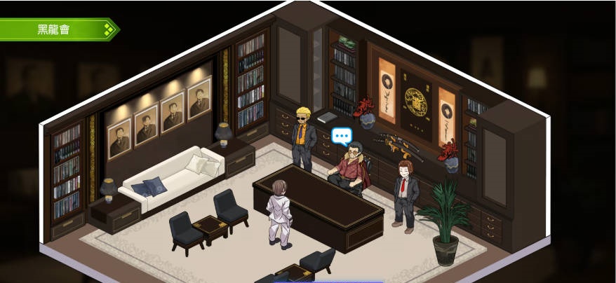 图片[4]-背德浴场0.0.54 官方中文版【PC/4.2G】-acg游戏网