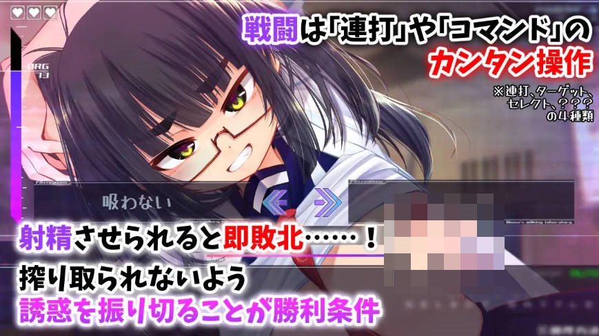 图片[2]-机械少女编织的系谱 Vol.1 – 莉欧娜的榨精实验室 正式版[1.2G]-acg游戏网