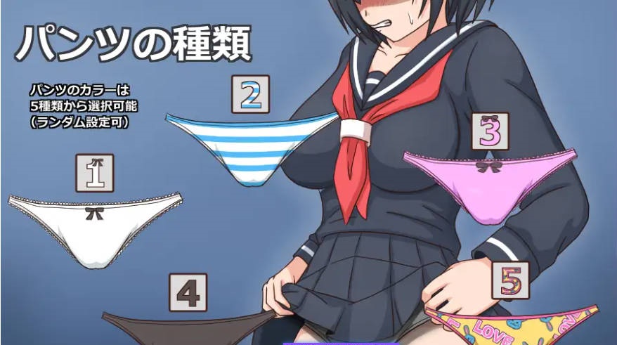 图片[2]-听话的女孩 いいなり娘 正式版[200M]-acg游戏网