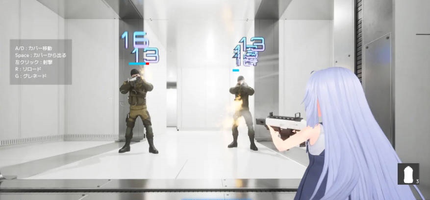图片[3]-[3D射击/动态/新作/堕落] 特工少女 Agent Girl 正式版[1G]-acg游戏网