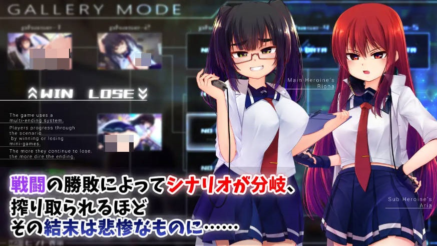 机械少女编织的系谱 Vol.1 – 莉欧娜的榨精实验室 正式版[1.2G]-acg游戏网