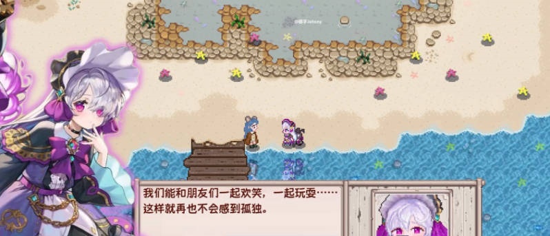 图片[4]-[像素养成RPG/中文/魔改]星露谷物语 色色谷物语 Ver5.0 色色MOD整合邪恶魔改版 官方中文版[更新][18.8G]-acg游戏网