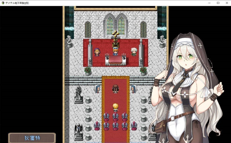 图片[3]-地下牢脱出记V1.01 官方中文体验版[新作][1G]-acg游戏网