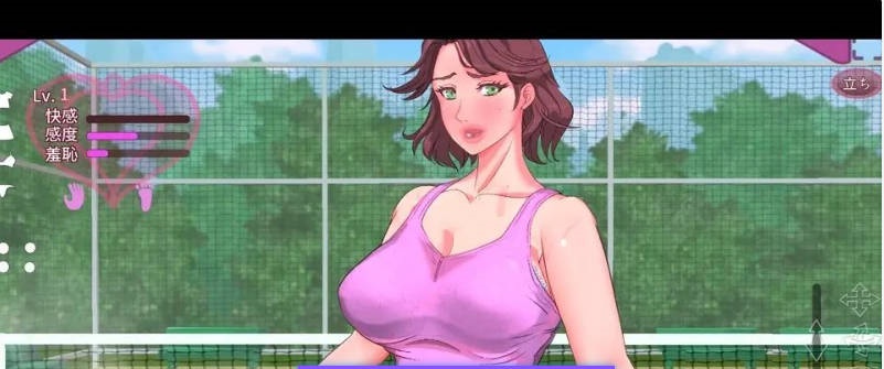 图片[2]-被触碰的人妻 ～网球学校的女人 早稀子～V1.3 正式版[新作][430M]-acg游戏网
