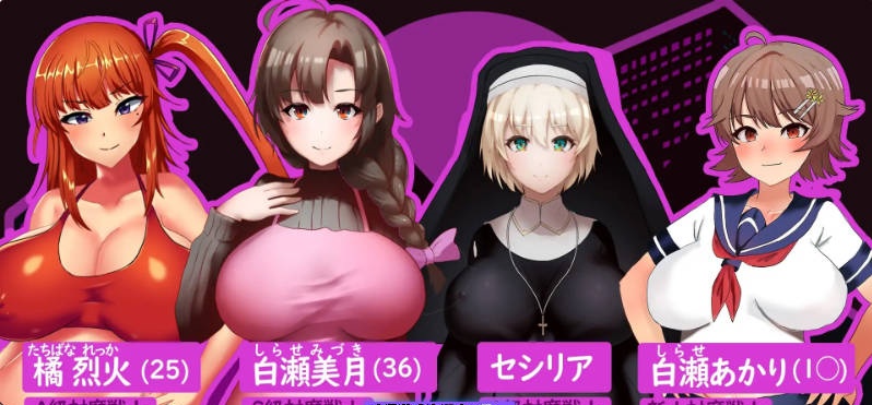 图片[2]-人妻对魔战士美月 人妻対魔戦士ミヅキ～ 官中步兵完整版+全CG存档[1.2G]-acg游戏网