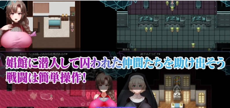 图片[3]-人妻对魔战士美月 人妻対魔戦士ミヅキ～ 官中步兵完整版+全CG存档[1.2G]-acg游戏网