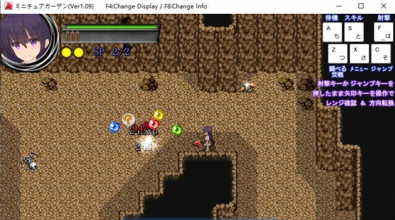 图片[3]-迷你花园 -前篇-V1.0.9 内嵌AI汉化版[新汉化][810M]-acg游戏网