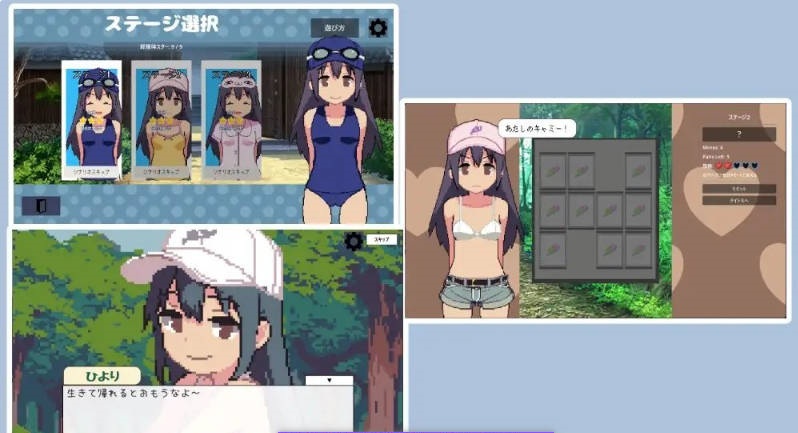 图片[3]-心跳加速的神经衰弱 正式版[新作][110M]-acg游戏网