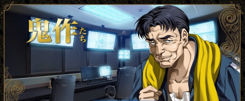 鬼作们 AI汉化版+全CG存档[新汉化][1G]-acg游戏网