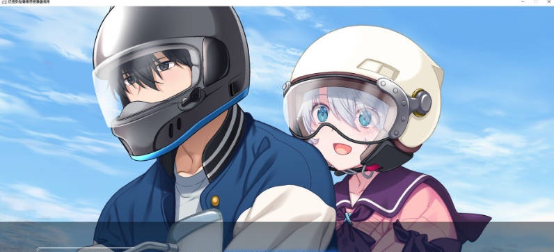 图片[4]-黄昏的变形者 AI汉化版+全CG存档[新汉化][5.3G]-acg游戏网