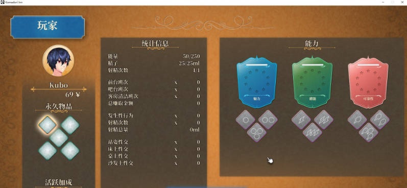图片[2]-歌鸲旅馆 Komadori Inn 官方中文步兵版[新作][1G]-acg游戏网