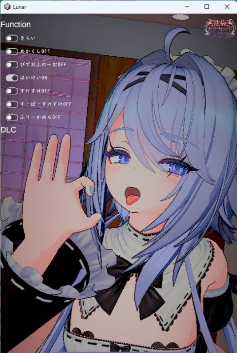 图片[4]-池袋性爱人偶女学园V1.0+DLC 正式版 [780M] [驱动妖精作者新作]-acg游戏网