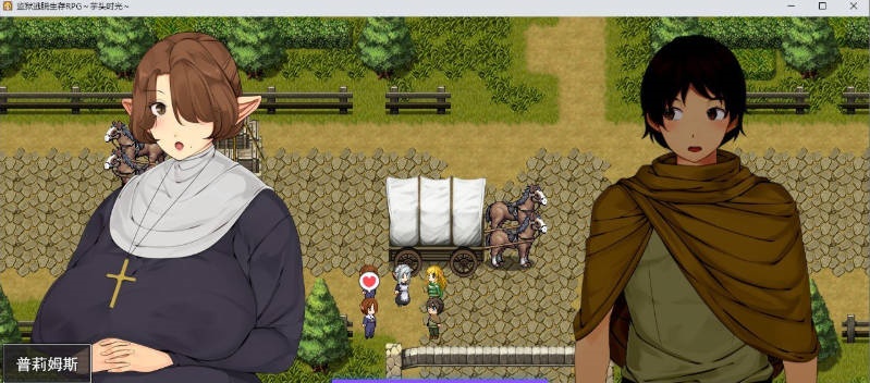 图片[3]-监狱逃生生存RPG～地瓜时光～挂载AI汉化版+存档[新汉化]1.4G]-acg游戏网