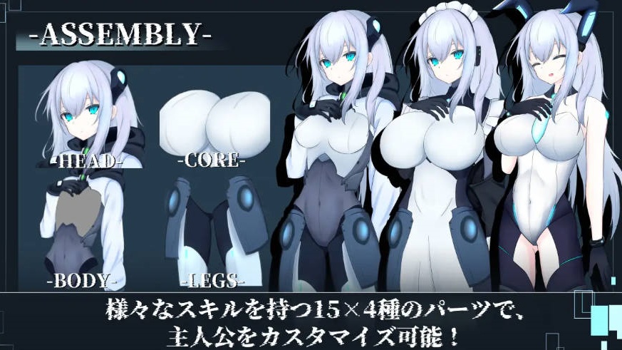 图片[3]-[RPG/汉化/机械X/大更新] 淫骸的机械束缚 v1.010 AI汉化版+存档[2.2G]-acg游戏网