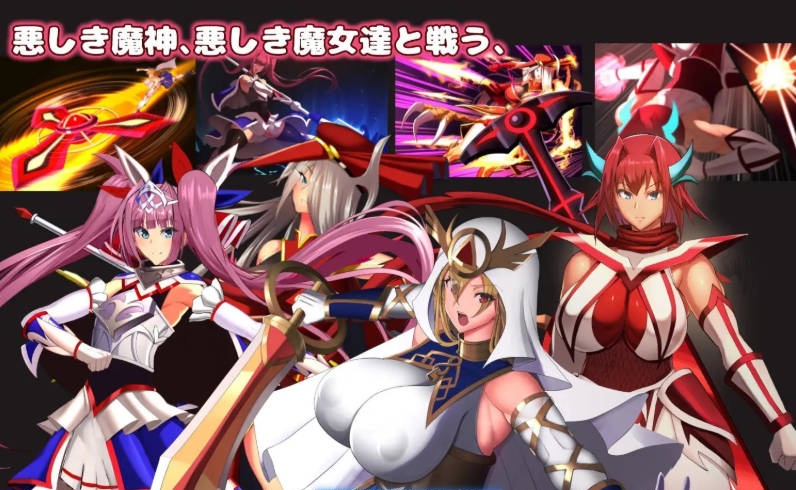 图片[4]-魔女骑士安娜～黑之女王与双星骑士～[第3章]V1.3 AI汉化版+全CG存档[新汉化][2.4G]-acg游戏网