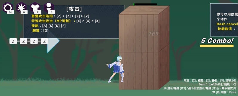 图片[2]-[热门新作]蒂莉希娅——伪娘在异常状态中遭受侵犯的动作游戏V1.0.4 官方中文版[新作][1.7G]-acg游戏网